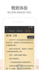 金沙澳门官方网首页